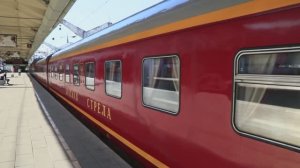 Поезд "Красная Стрела". Москва - Санкт-Петербург.