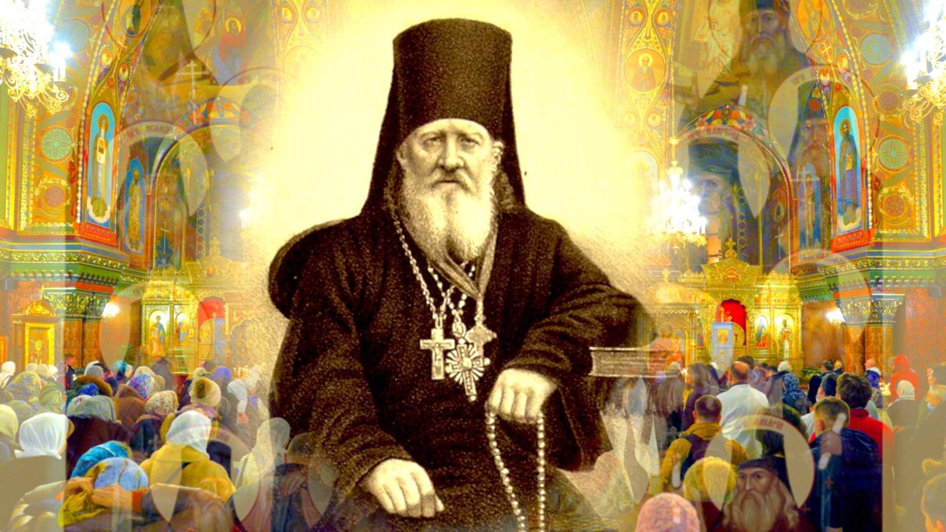 Неделя 3-я по Пятидесятнице. Память прп. Моисея Оптинского | Всенощное бдение | 28.06.2025 г. смотреть онлайн