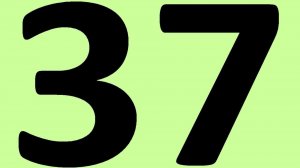 АНГЛИЙСКИЙ ЯЗЫК ДО АВТОМАТИЗМА ЧАСТЬ 2 УРОК 37 УРОКИ АНГЛИЙСКОГО ЯЗЫКА
