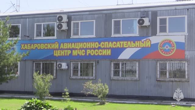 Дальневосточные авиаторы МЧС России отметили 44-летие смотреть онлайн