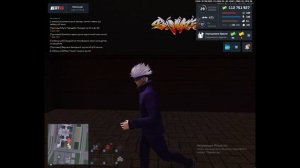 НЕКСТ РП НОВЫЙ ПОИСК ГРАФФИТИ С 1 ПО 14 ПО ПОРЯДКУ