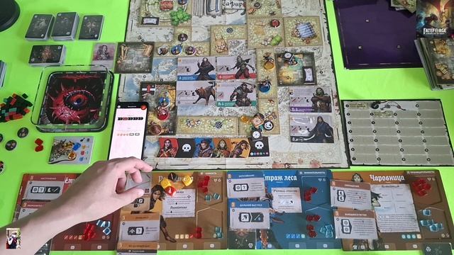 FateForge - 04. Потрата и эльф смотреть онлайн