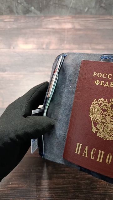 обложка на паспорт окрашенная вручную #обложка #докхолдер #покраскакожи #изделияизкожи