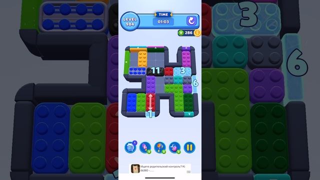 Color Block jam 984 смотреть онлайн