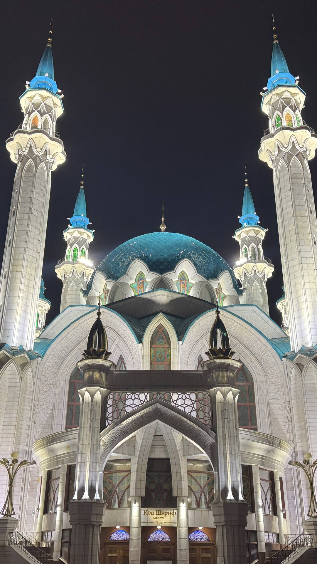 Едем в Казань 2025