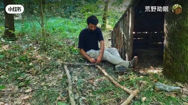 Лесная Хижина и Лучший Друг смотреть онлайн
