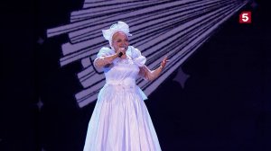 Надежда Кадышева вышла на сцену «Алых Парусов» под визг выпускников