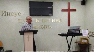 29.06.2025г. «В чём сила брат?». Александр Сиверин (Яйва).