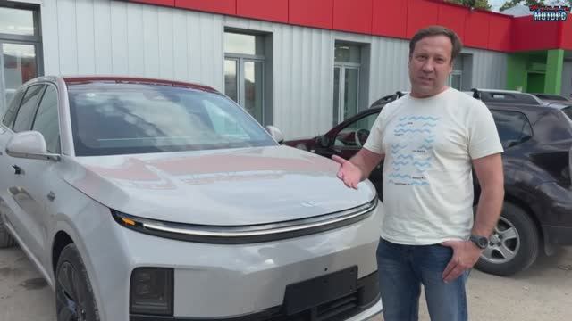 Li L6 - растаможили и выдали Клиенту смотреть онлайн