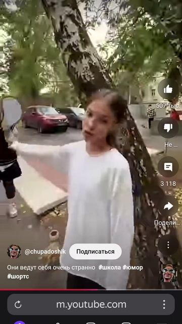 😂😂😂😂 смотреть онлайн