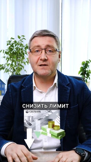 Как закрыть кредитную карту, если нет денег ☝ #кредитка #закрытькредит #погаситькредит смотреть онлайн