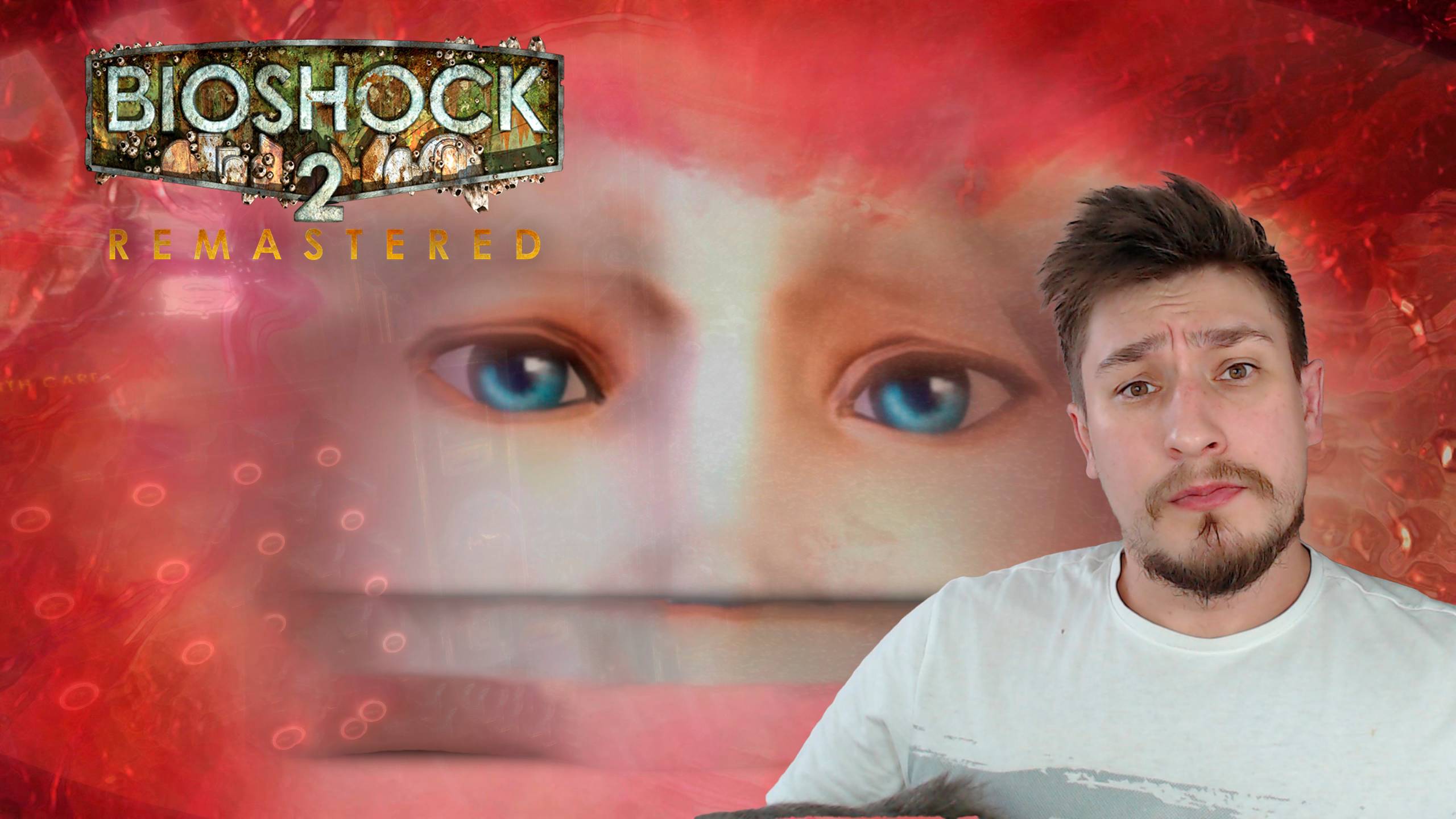 ЭЛИТНЫЙ ГРОМИЛА! ▶ BIOSHOCK REMASTERED 2 №10 смотреть онлайн
