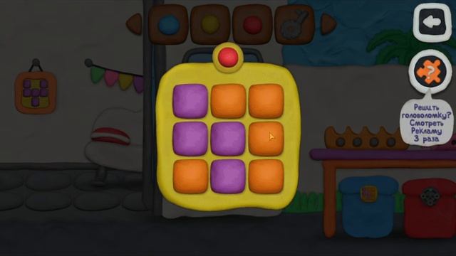 Влад и Ники 12 Замков #2