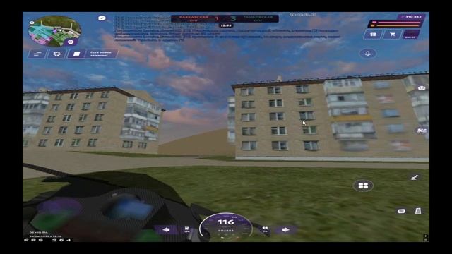 неприезд 27.06 19:00 смотреть онлайн
