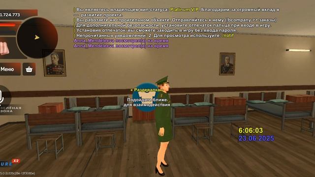 статаперсонажа.mp4 смотреть онлайн