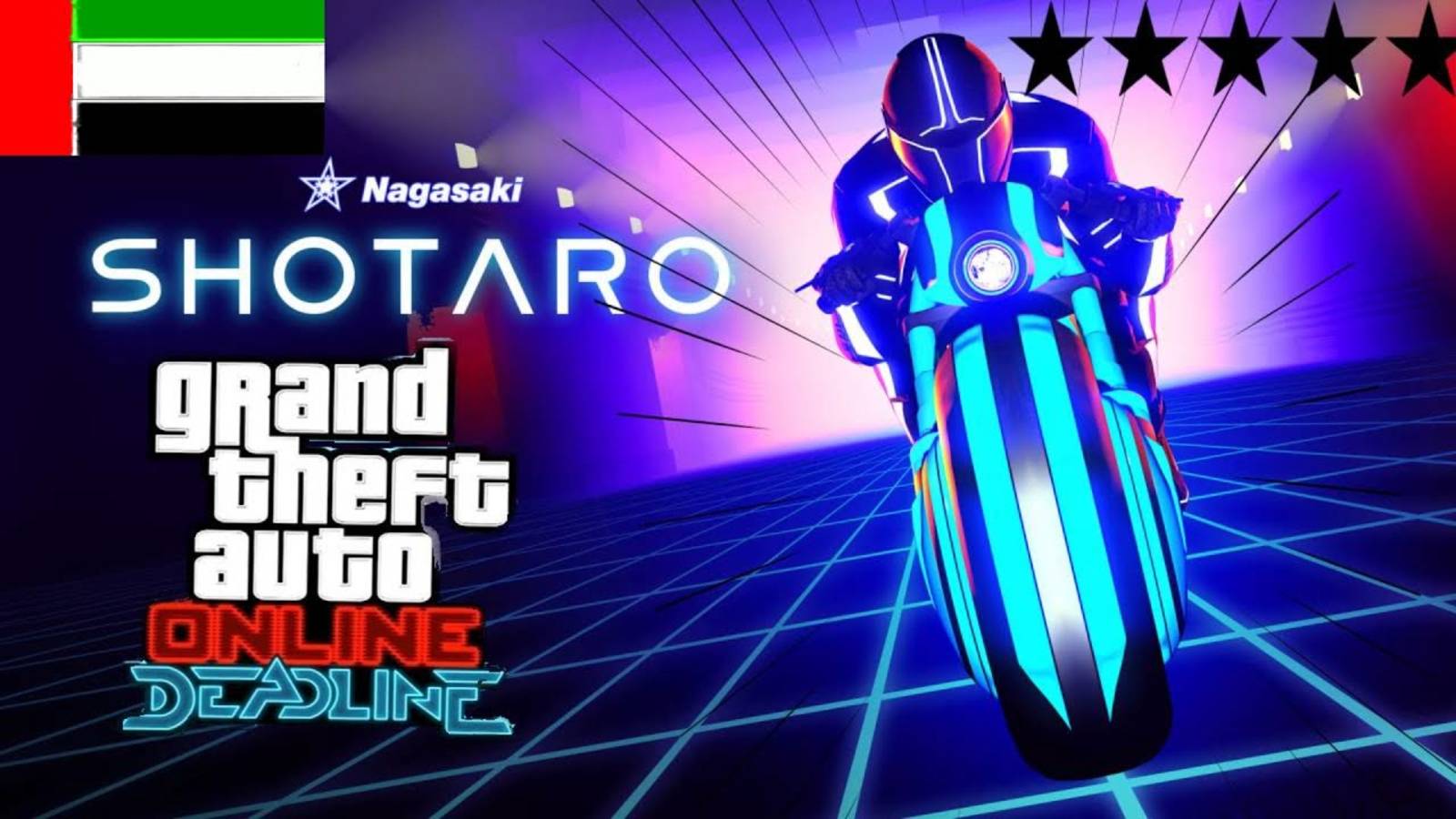 ВЫЖИВАЕМ, КАК МОЖЕМ И КАК НЕ МОЖЕМ НА НЕОНОВЫХ БАЙКАХ В GTA ONLINE!!! (УГАР, ЭПИК В ГТА ОНЛАЙН) смотреть онлайн