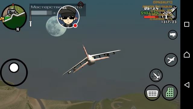 GTA San Andreas Прохождение игры на Android #26 смотреть онлайн