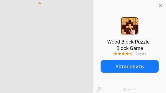 Влад и Ники 12 Замков #6