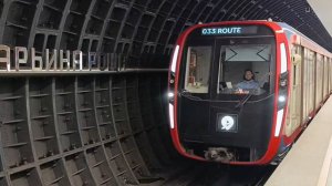 Метро Москвы | Станция Савеловская Рижская Марьина Роща Большой кольцевой линии БКЛ метрополитена