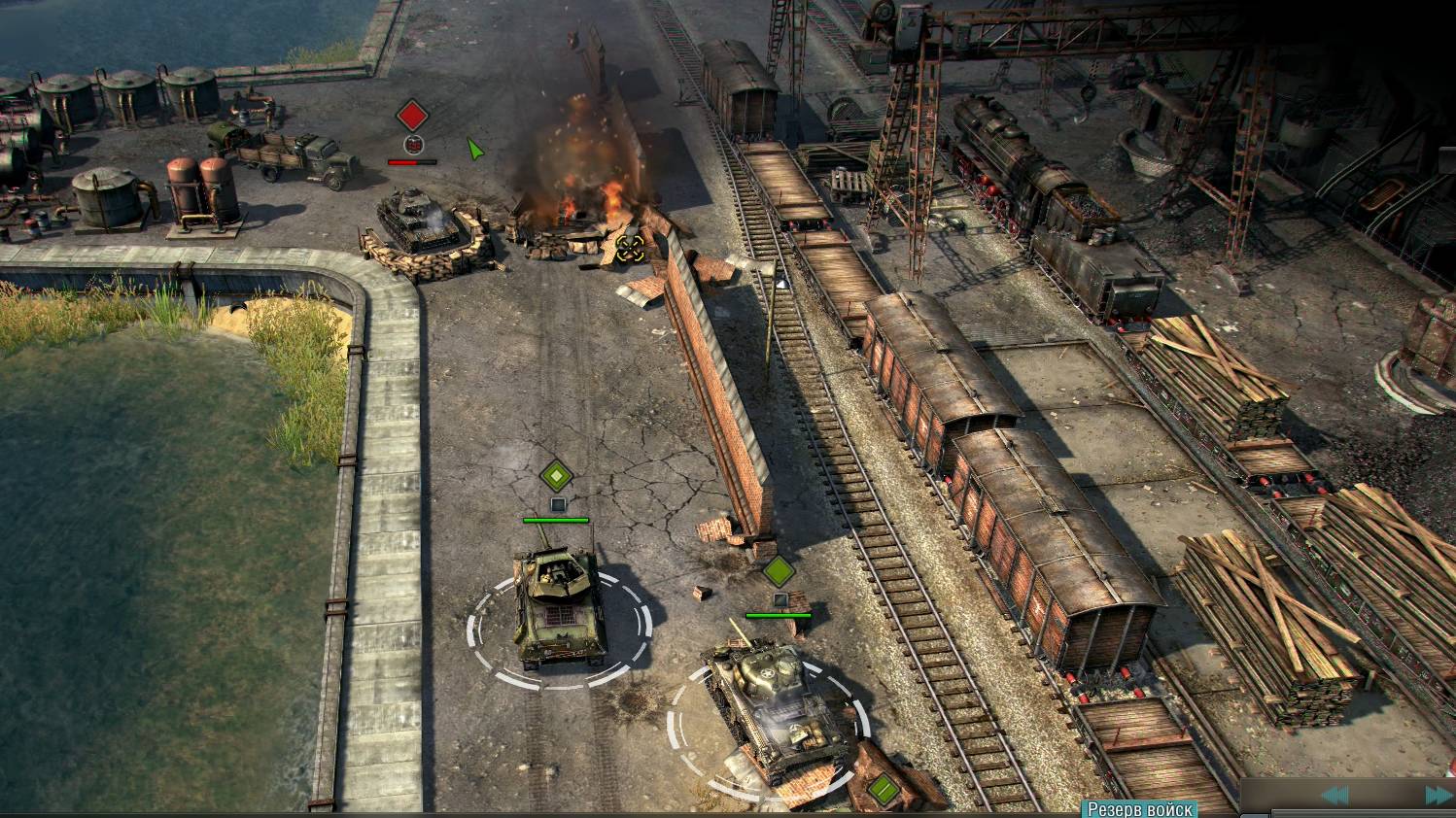 Сицилийская операция (Мессина) Blitzkrieg 3