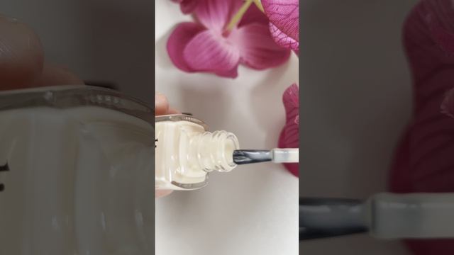 Elian Russia BB NAIL POLISH