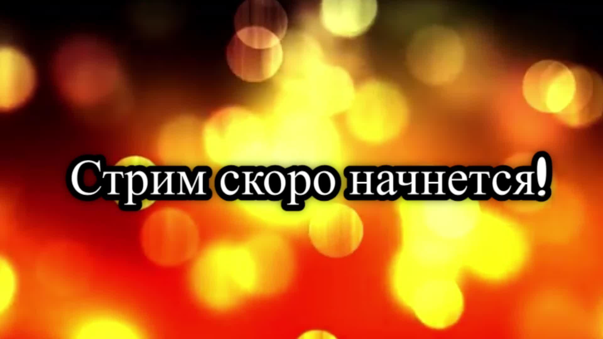 29.06 СТРИМ - Война на Украине: Итоги недели. Санкции. Азербайджан. смотреть онлайн