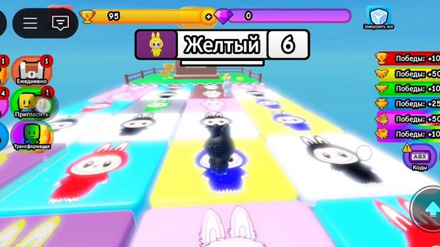 игра называется картинки морф и мемы гонка смотреть онлайн