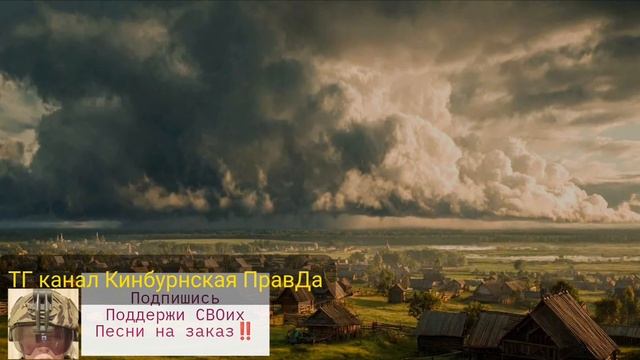 Сестрица Алёнушка