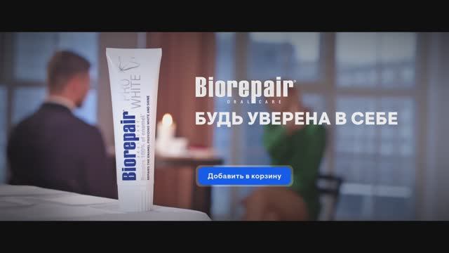 Biorepair Pro White