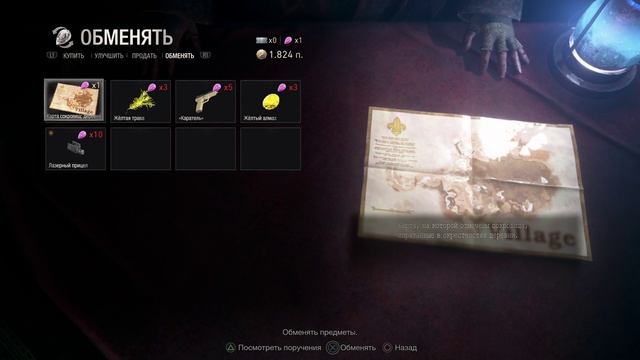 2498842581-1112905943-bb610337-59ea-4ce7-b175-fe6fd4603672 смотреть онлайн