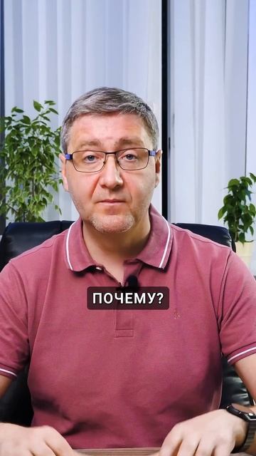 На карту пришли чужие деньги! Что делать? #мошенничество смотреть онлайн