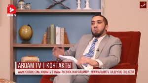 Аллах не поступает несправедливо. Восхищение Кораном _ Нуман Али Хан-yt.savetube.me