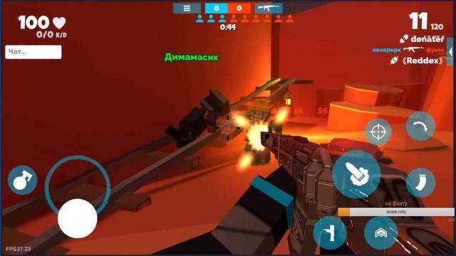 играем в FOG с разработчиком смотреть онлайн