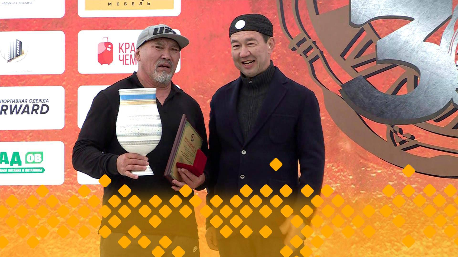 «Дыгын оонньуулара-2025»  2 чааһа  (29.06.25)