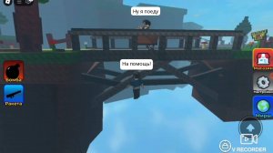 Играю в обби для двоих со своей сестрёнкой