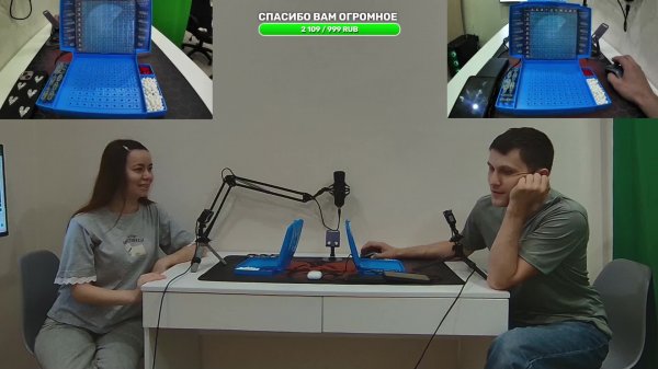 Игра "Моской бой" #fedorovplaying