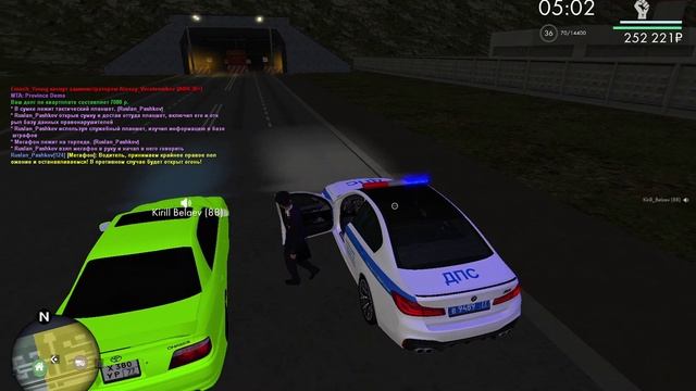 бельк смотреть онлайн