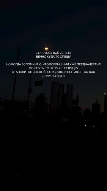 Поделись, если того же мнения ☝ #Shami#Мактина#сердцезабрала смотреть онлайн