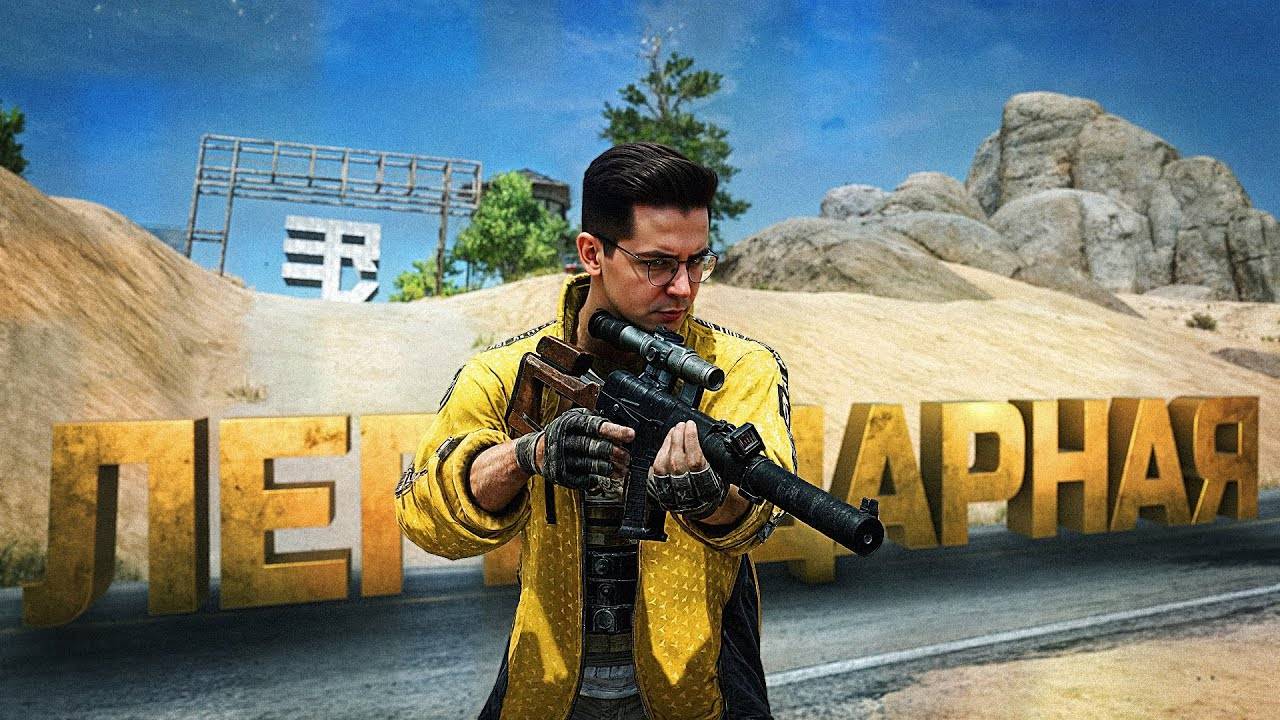 Recrent: ТА САМАЯ ЛЕГЕНДАРНАЯ С VSS