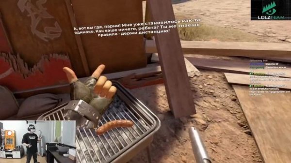 ДЕРЗКО ПРОХОДИТ VR ИГРЫ / BoneLab, Arizona, Underdogs | derzko69