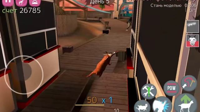 GoatZ - чёт приуныл (android) смотреть онлайн