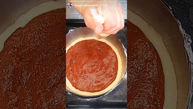 ВКУСНОСВЕНЕРОЙ