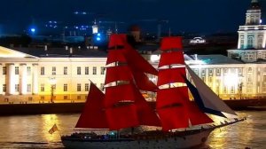 Алые паруса 2025 #АлыеПаруса2025 #выпускной #ScarletSails