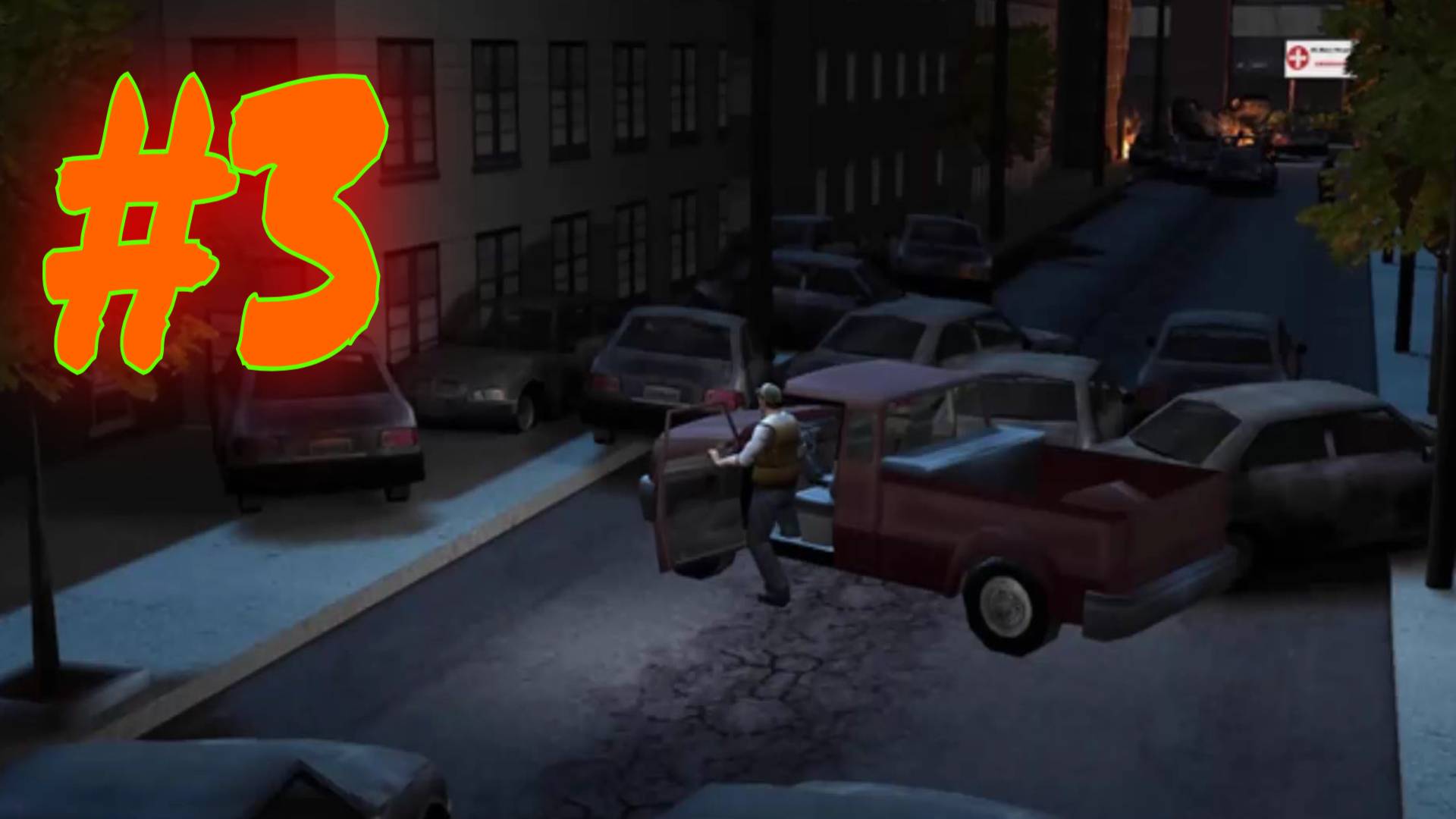 Land of the Dead:Часть 3 (Улицы города) [Легко] Без комментариев