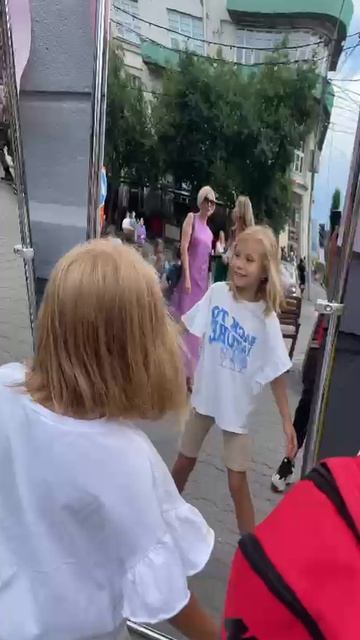 день города смотреть онлайн