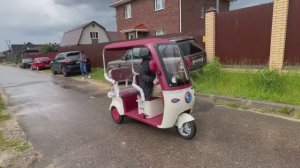 🔥Новинка✅Электрический трицикл с крышей 💎 МAIКАOLIN Тrikе 1200w 60/20Ah
