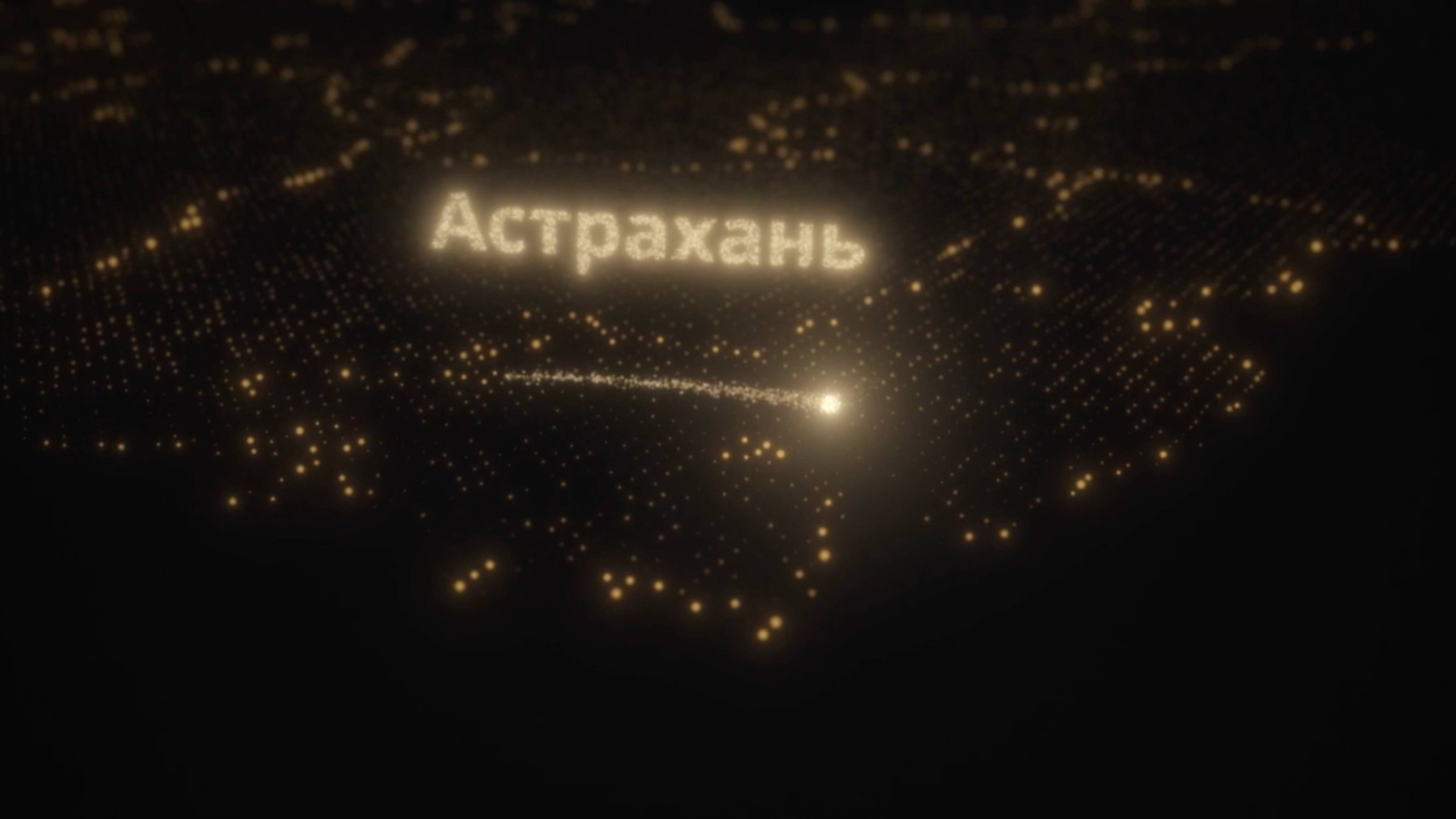 Поезд деда Мороза открывающий ролик смотреть онлайн