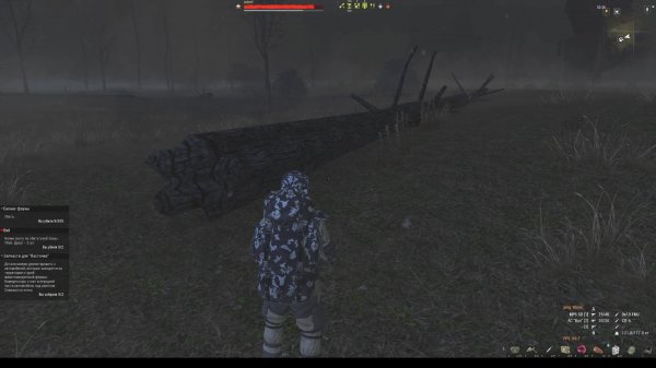 утренний стрим, stalker online, stay out