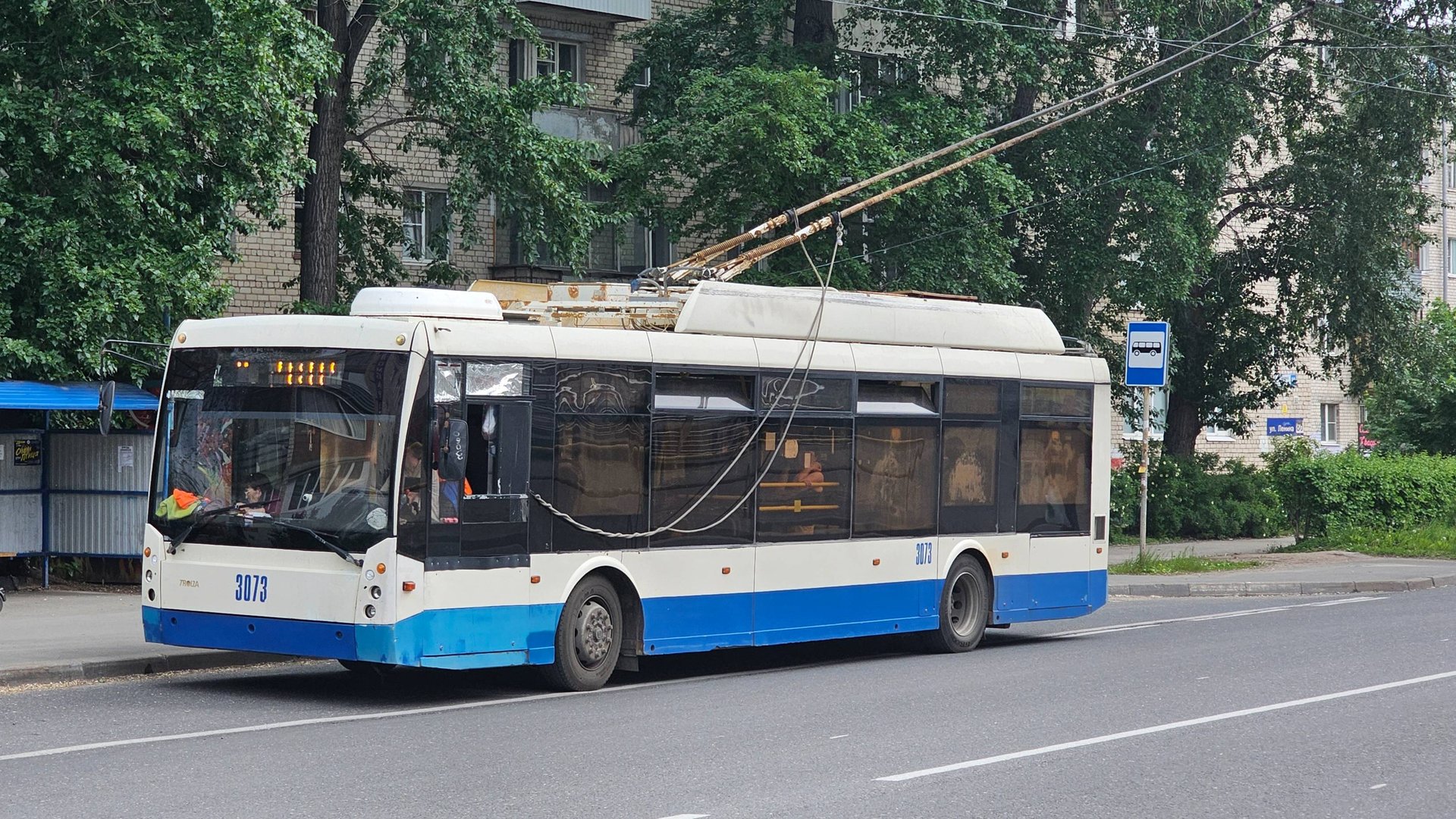 Тольяттинский троллейбус (18.05.2025)