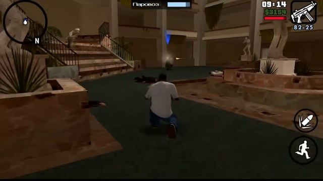 Прохождение GTA San Andreas - ограбление (android)#6 смотреть онлайн